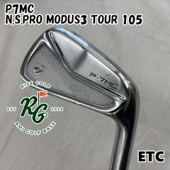 ゼクシオ MP700 5〜P アイアンセットNS920 R 最終価格 早い者勝ち