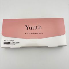 Yunth Pure VC Whitening Serum 28包 サンプル付き - メルカリ