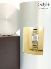 D668 [動作品] dunhill ダンヒル 腕時計 ブルー×シルバー アナログウォッチ クォーツ式 0648 8070 | ★のサムネイル