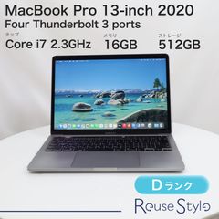MacBook Pro M2 13