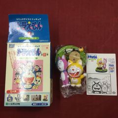 化け猫あんずちゃん カエル付き マックストイ MAXTOY ソフビ ホビラン