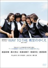 四季の春 DVD BOX ①② サイン入りアナザージャケット - メルカリ