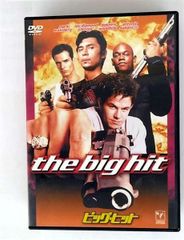 ビッグ・ヒット('98米)Blu-ray - メルカリ