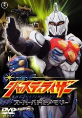 2026年最新】ジャスティライザー dvdの人気アイテム - メルカリ