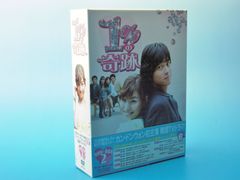 韓国ドラマ1%の奇跡 DVDbox全2巻 - メルカリ