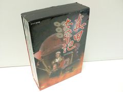 真田太平記 DVD BOX 第壱集 第弐集 セット - メルカリ