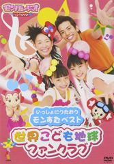 希少】ザ・タイガース 天地創造ものがたり ソノシート 全5枚セット