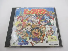  中古品 ゲーム NEC PCエンジン ソフト HuCARD ビックリマンワールドのサムネイル