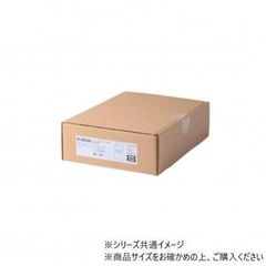 20471120 HYOMA ショッパー 封筒 セット 非 売品 レア - メルカリ