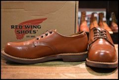 ☆貴重☆幻の限定品☆REDWING9045ペイトンオックスフォード26.5cm