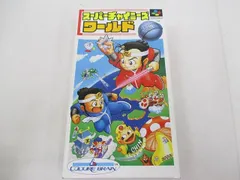  中古品 ゲーム スーパーファミコン ソフト スーパーチャイニーズ ワールド 箱付きのサムネイル