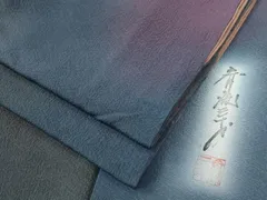平和屋着物●染色作家　斉藤三才　小紋　霞文　暈し染め　正絹　逸品　CABG0343ycのサムネイル