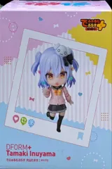 ねんどろいど 犬山たまき 「のりプロ」【1週間以内発送】