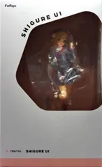 TENITOL しぐれうい 「バーチャルYouTuber」 ATBC-PVC&ABS製塗装済み完成品 FURYU HOBBY MALL限定【1週間以内発送】