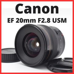 キヤノン EF 20mm f/2.8 USM 単焦点広角レンズ【動作確認済】 - メルカリ