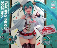 2026年最新】レーシングミク セパンVer. 「キャラクター・ボーカル