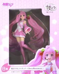 2026年最新】桜ミク一番くじの人気アイテム - メルカリ