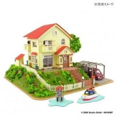 となりのトトロ みにちゅあーとキット 【お父さんの書斎】MK07-45