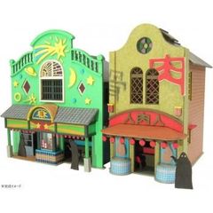 となりのトトロ みにちゅあーとキット 【お父さんの書斎】MK07-45