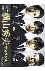DVD／パンドラの箱 クリティカル・エディション - メルカリ