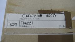 ダイキン　補強プレートKKC060D41補強脚２本　地震対策　新品開封品 ダイキンエコキュート補強プレートKKC060D41補強脚2本 地震対策新品