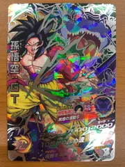 2026年最新】ドラゴンボールヒーローズ 旧弾 psa10の人気アイテム