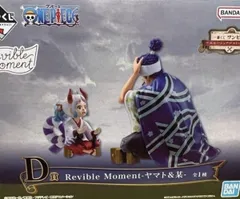 一番くじワンピース エモーショナルストーリーズ D賞 ヤマト某【1週間以内発送】
