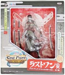 반프레스트 이치 반 쿠지 원피스 ~ 검사 편 ~ 라스트 원상 조로 피규어 스페셜 컬러 ver. [1 주일 이내 발송]