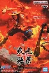 ポートガス・D・エース 「ワンピース」 戦光絶景-PORTGAS.D.ACE-【1週間以内発送】
