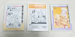 過食 とても 好き 望月 穂波あんさんぶるスターズ！！(あんスタ) 1 3 巻セット( 初版1巻 2 巻特別版)+アニメイト