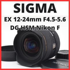 SIGMA 24-60mm F2.8 EX DG Canon EF用 レンズ - メルカリ