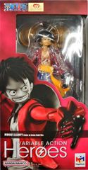 1.【ジャンク品】ヴァリアブルアクションヒーローズ モンキー・D 