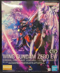 BANDAI SPIRITS MG 1/100 機動戦士ガンダムW ウイングガンダムゼロEW [CROSS CONTRAST COLORS / CLEAR PURPLE] LIMITEDのサムネイル