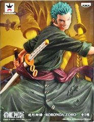 로로노아·조로 [원피스] 조형 이야기-RORONOA.ZORO-[1주일 이내 발송]