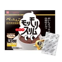 黒モリモリスリム ダークティー プーアル茶 風味 ティーバッグ   賞味期限:2027.02のサムネイル
