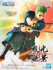 로로노아·조로 [원피스] 전광 절경 -RORONOA ZORO- (EGGHEAD ver.)[1주일 이내 발송]