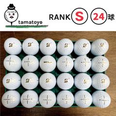 カークランドシグネチャー パフォーマンスプラス イエロー 黄色 24球 S