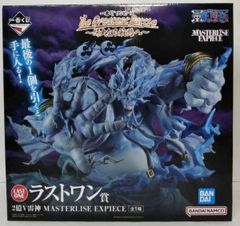2억V 뇌신 MASTERLISE EXPIECE[이치반 쿠지 원피스 The Greatest Battle~위대한 항로에~]라스트상[1주일 이내 발송]