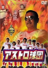 NHK想い出倶楽部~昭和30年代の番組より~(3)ジェスチャー [DVD] - メルカリ