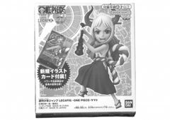 週刊少年ジャンプ応募者全員サービスワンピースレカフィグ ヤマト