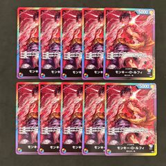 ポケモンカード プラズマ団 100枚まとめ売り - メルカリ
