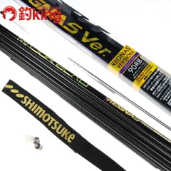 【中古/未使用品】 シモツケ レグナス バージョン 90RB 純正替穂先付 /G040Y ロッド リール ルアー 中古のサムネイル