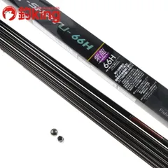 【中古/未使用品】 シモツケ 紫龍 66H /G042Y ロッド リール ルアー 中古のサムネイル