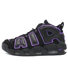 ナイキ NIKE 【 AIR MORE UPTEMPO Black Action Grape DV1879 001 】 エア モア アップテンポ ブラック アクション グレープ スニーカー h8230のサムネイル