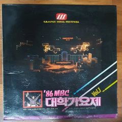 新品 7