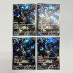 月光電人オボロカゲロウ max 絶海の虎将 ティガウォック シク 8枚
