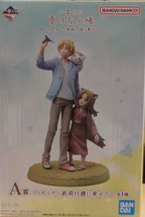 BANDAI SPIRITS 이치 반 쿠지 나츠메 친구장 아토리 리혼 종이 비행기에 태워 A 상 종이 비행기에 태워 피규어