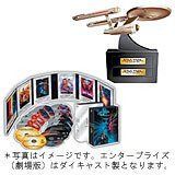 7枚セット】「スター・トレック オリジナル・クルー劇場版BOX」DVD7枚