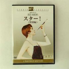 Thrasher Skate Video Collection DVD 6枚組 - メルカリ