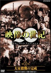 新品ケース交換済み Gmen75 シリーズ3作品 DVD全12巻セット - メルカリ